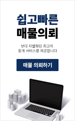배너