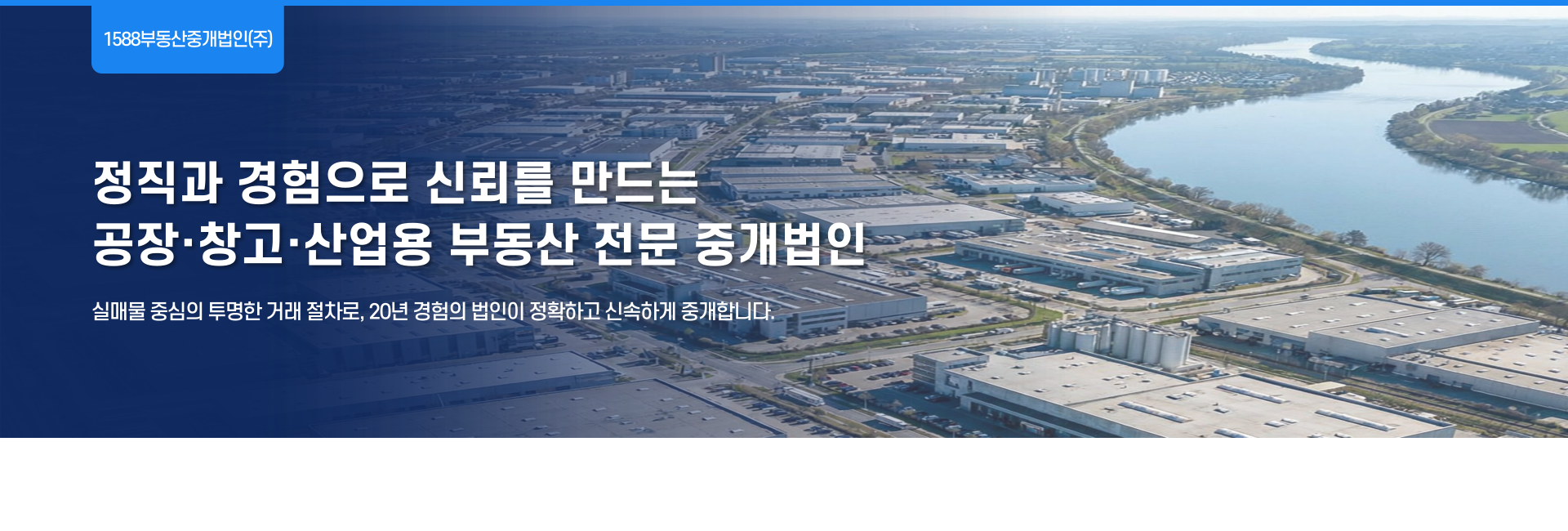 메인 비주얼 이미지