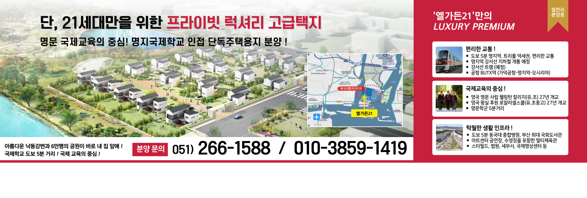 메인 비주얼 이미지