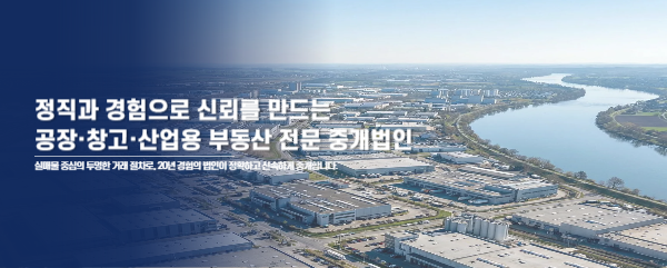 모바일 메인 비주얼 이미지