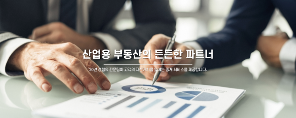 모바일 메인 비주얼 이미지
